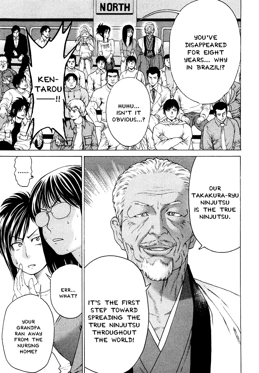 Karate Shoukoushi Kohinata Minoru Chapter 202 4